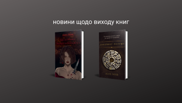 замбан