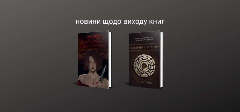 замбан