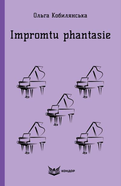 Impromtu phantasie