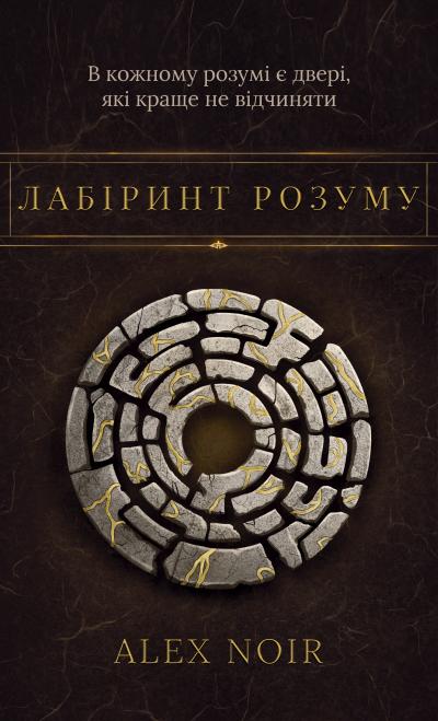 ЛР_фронт