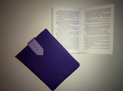 Книжковий чохол 175х225