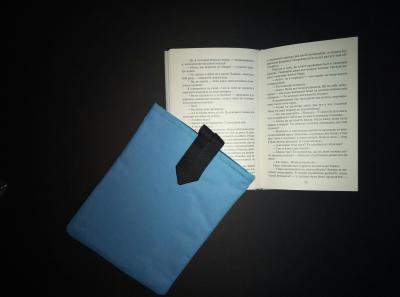 Книжковий чохол 175х225