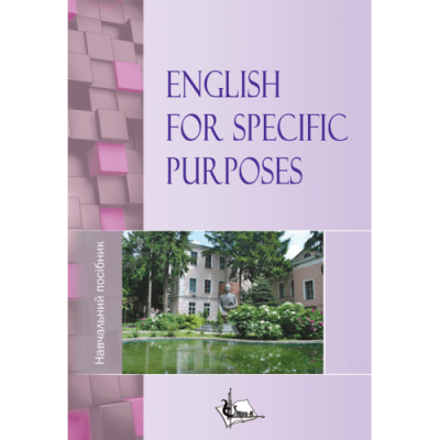 ENGLISH FOR SPECIFIC PURPOSES