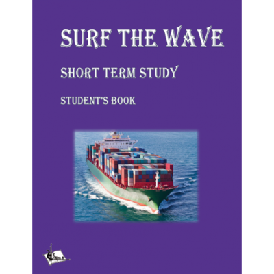  Surf the Wave (Лови хвилю)