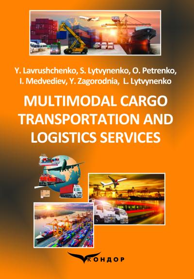 Multimodal  cargo  transportation  and  logistics  services: Tutorial 